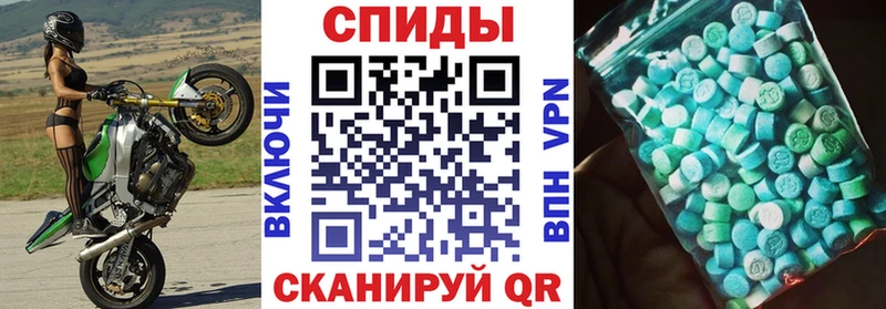 blacksprut ССЫЛКА  Королёв  АМФ VHQ 