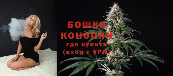 меф VHQ Гусев