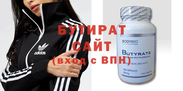кокаин перу Сосновый Бор