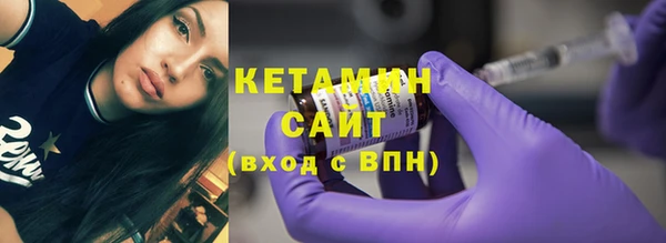 хмурый Дмитровск