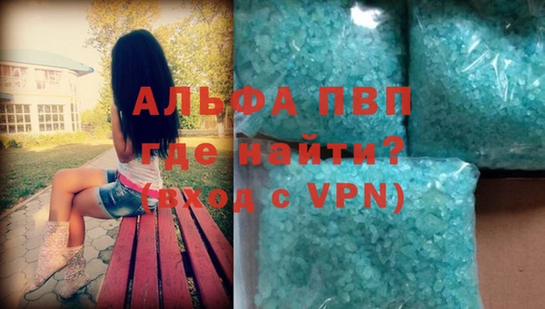 гидропоника Гусь-Хрустальный