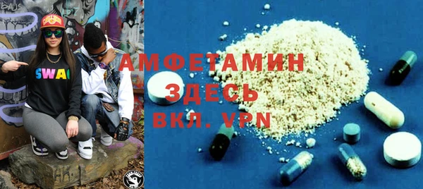 хмурый Дмитровск