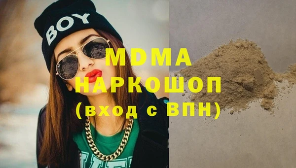 мет Дмитриев