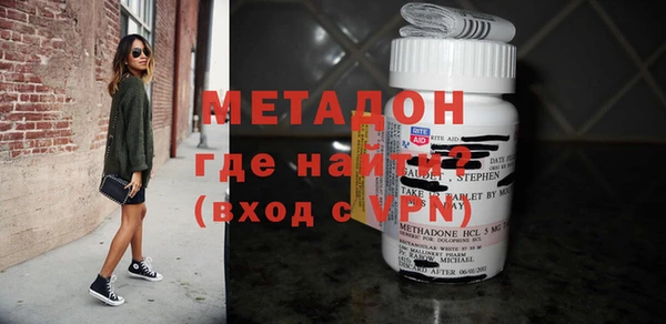 гидропоника Гусь-Хрустальный