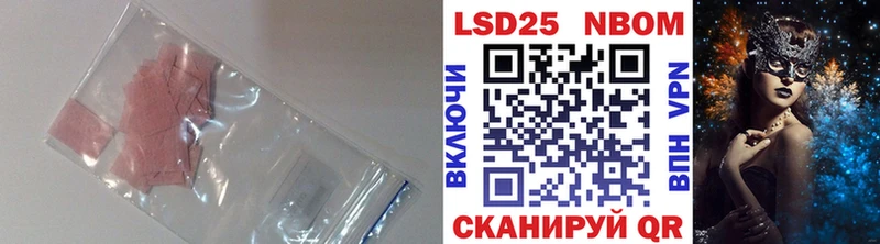 ЛСД экстази ecstasy hydra ССЫЛКА Королёв