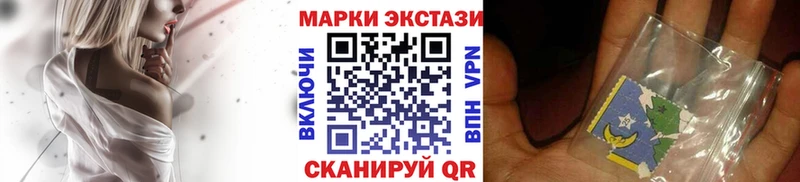 Марки N-bome 1,5мг  Королёв 